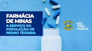 Leia mais sobre o artigo Prefeitura investe recursos próprios em medicamentos para a população